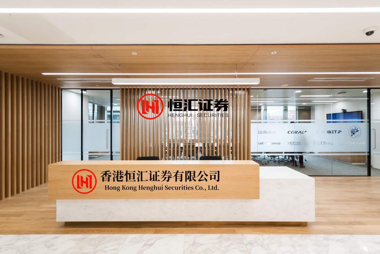 星合证券 从山地粮仓到湾区餐桌 再走长征路｜东西部协作助力贵州长顺现代农业起宏图